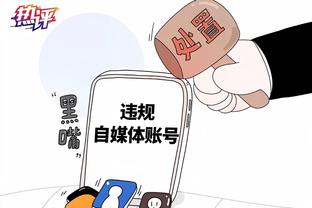 beplay二维码下载